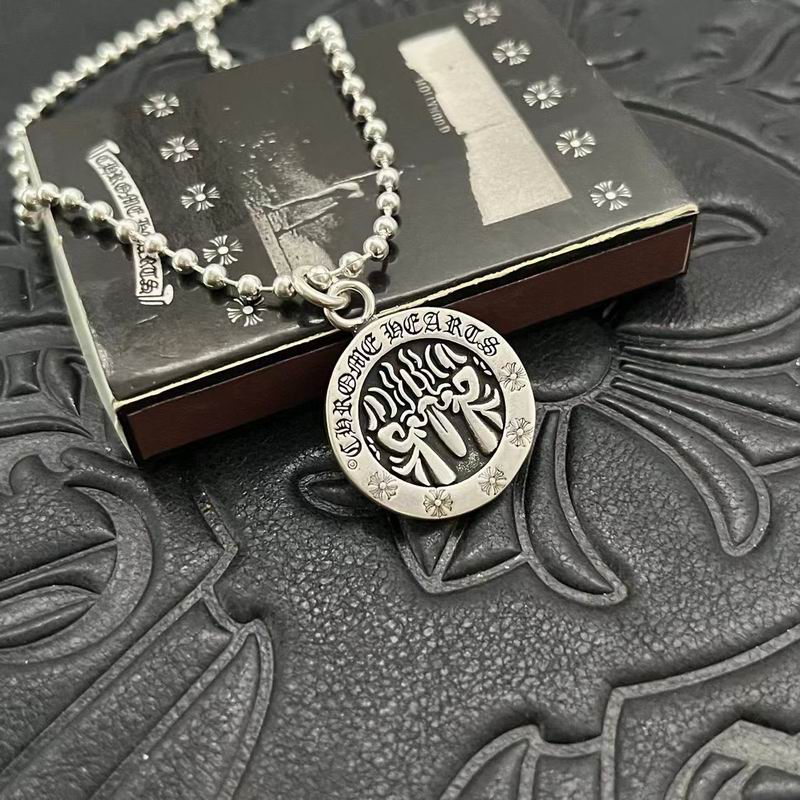 Chrome Hearts Necklace 05yxs34